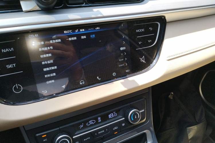 Used Geely Auto Emgrand 2018 1.5L Manual Luxury Model Audio And AC Panel