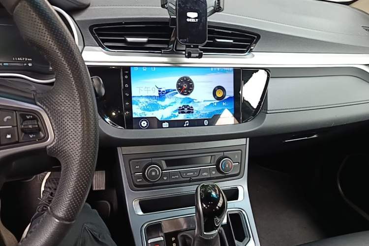 Used Geely Auto Emgrand 2018 1.5L CVT Upward Connect Edition Audio And AC Panel