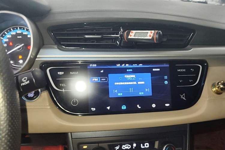 Used Geely Auto Emgrand 2018 1.5L Manual Luxury Model Audio And AC Panel