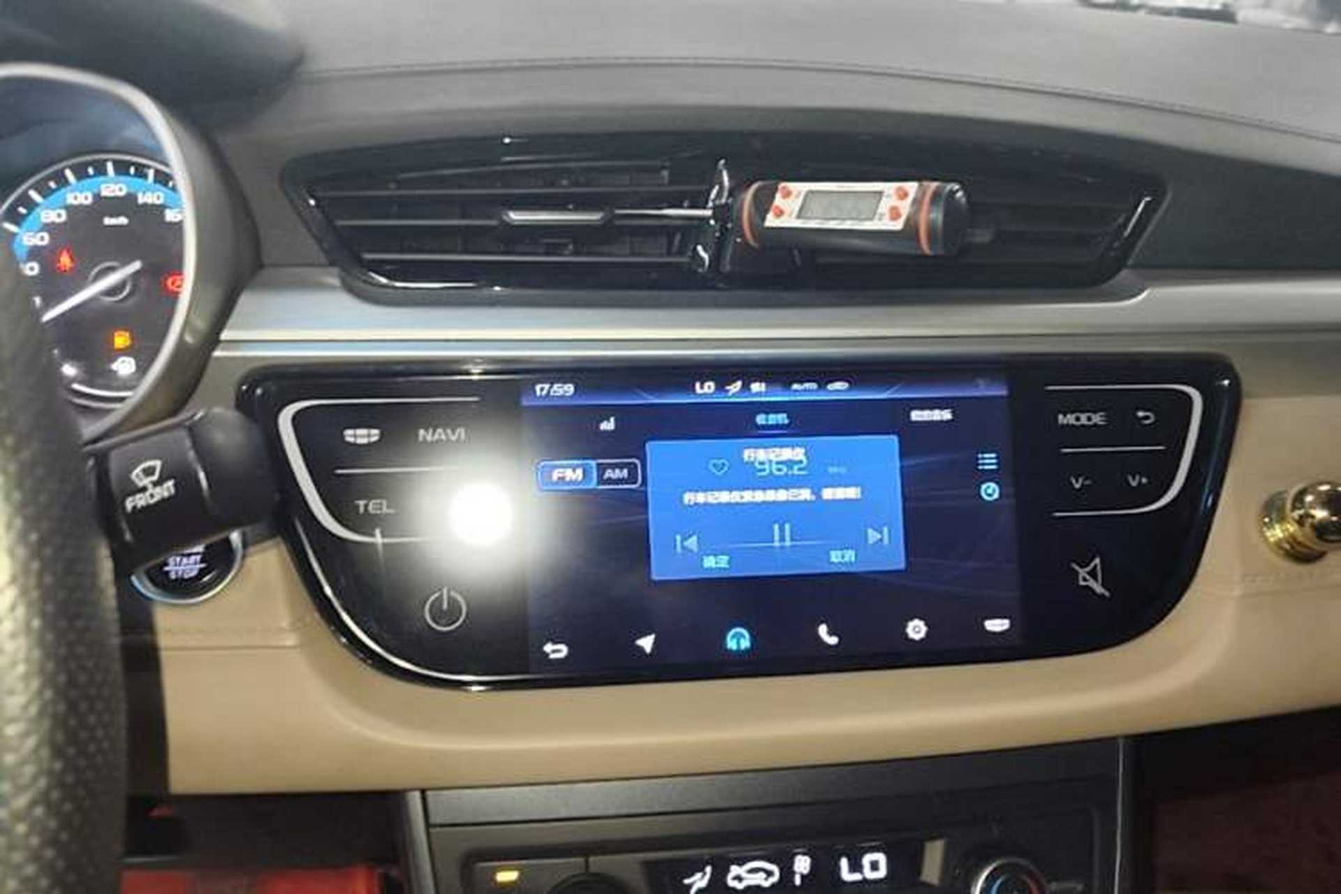 Used Geely Auto Emgrand 2018 1.5L Manual Luxury Model Audio And AC Panel