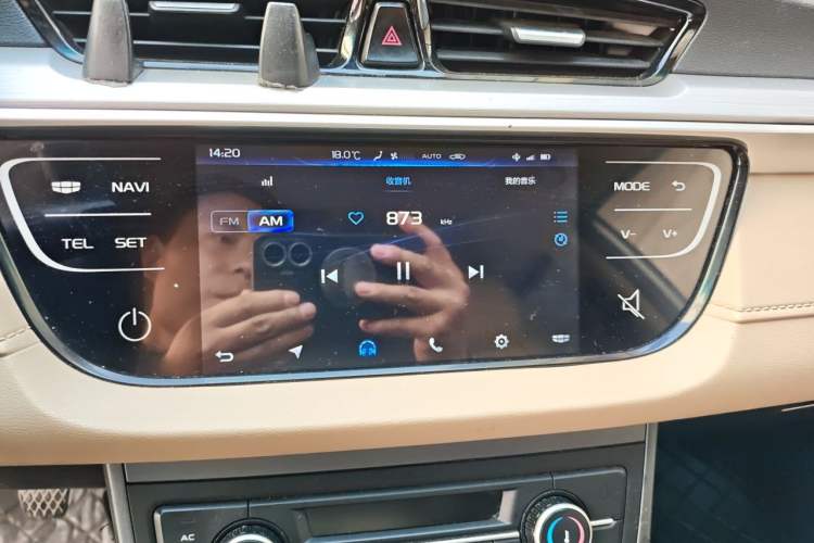 Used Geely Auto Emgrand 2018 1.5L Manual Luxury Model Audio And AC Panel