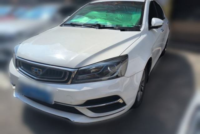 Geely Auto Emgrand 2018 1.5L CVT Luxury Model usado