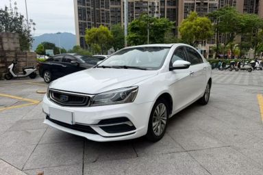 Used Geely Auto Emgrand 2018 1.5L CVT Upward Connect Edition