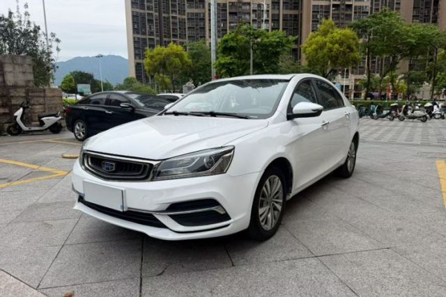 Used Geely Auto Emgrand 2018 1.5L CVT Upward Connect Edition