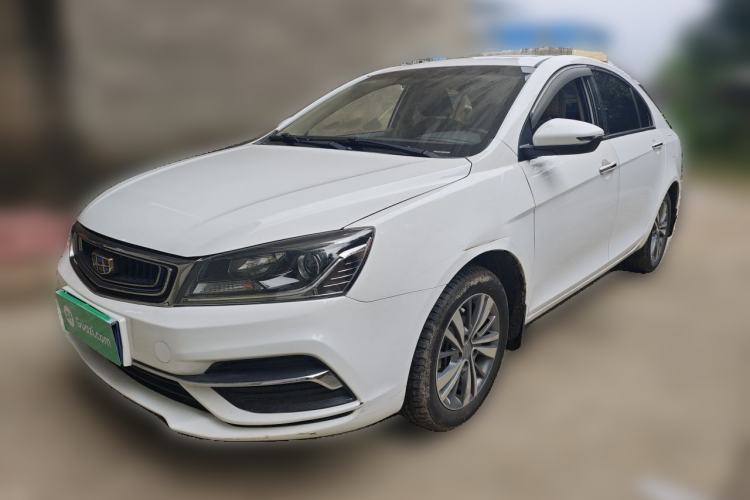Used Geely Auto Emgrand 2018 1.5L Manual Upward Connect Edition Guazi used car, China used car export, Used car for sale, Used cars, Cheapest cars for sale