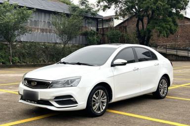 Used Geely Auto Emgrand 2018 1.5L CVT Upward Connect Edition