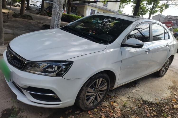 Used Geely Auto Emgrand 2018 1.5L CVT Upward Connect Edition Guazi used car, China used car export, Used car for sale, Used cars, Cheapest cars for sale