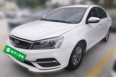 Used Geely Auto Emgrand 2018 1.5L CVT Luxury Model