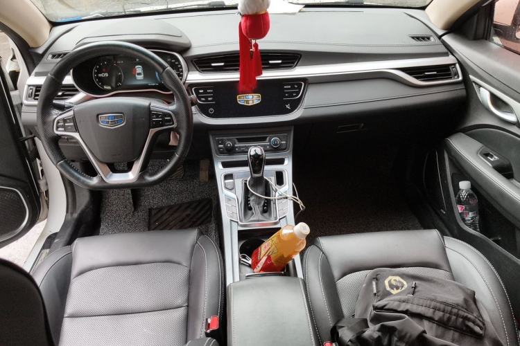 Used Geely Auto Emgrand 2018 1.5L CVT Upward Connect Edition Center Console