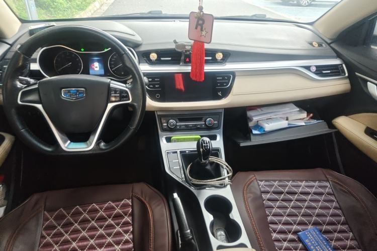 Used Geely Auto Emgrand 2018 1.5L Manual Luxury Model Center Console
