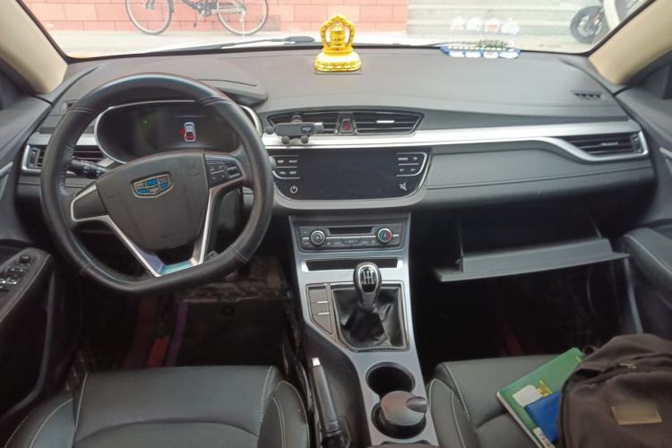 Used Geely Auto Emgrand 2018 1.5L Manual Upward Connect Edition Center Console