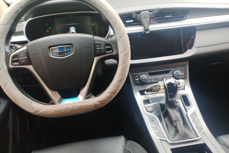Used Geely Auto Emgrand 2018 1.5L CVT Upward Connect Edition Center Console