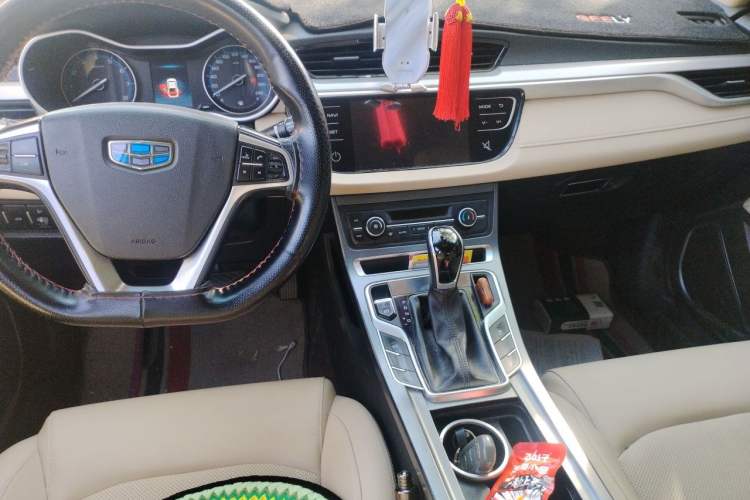 Used Geely Auto Emgrand 2018 1.5L CVT Luxury Model Center Console