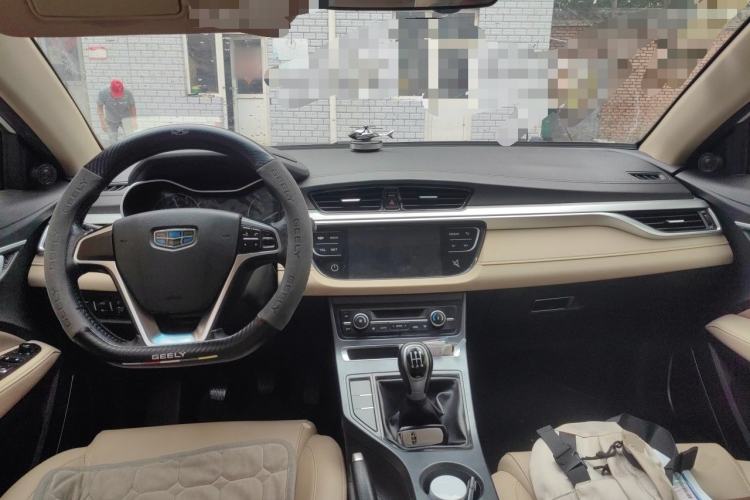 Used Geely Auto Emgrand 2018 1.5L Manual Luxury Model Center Console