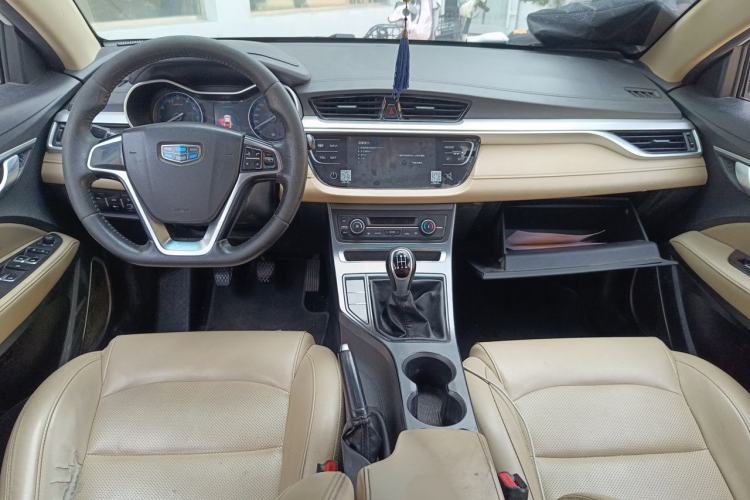 Used Geely Auto Emgrand 2018 1.5L Manual Luxury Model Center Console