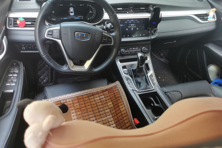 Used Geely Auto Emgrand 2018 1.5L CVT Upward Connect Edition Center Console