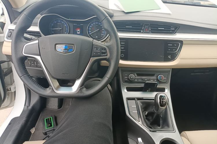 Used Geely Auto Emgrand 2018 1.5L Manual Luxury Model Center Console