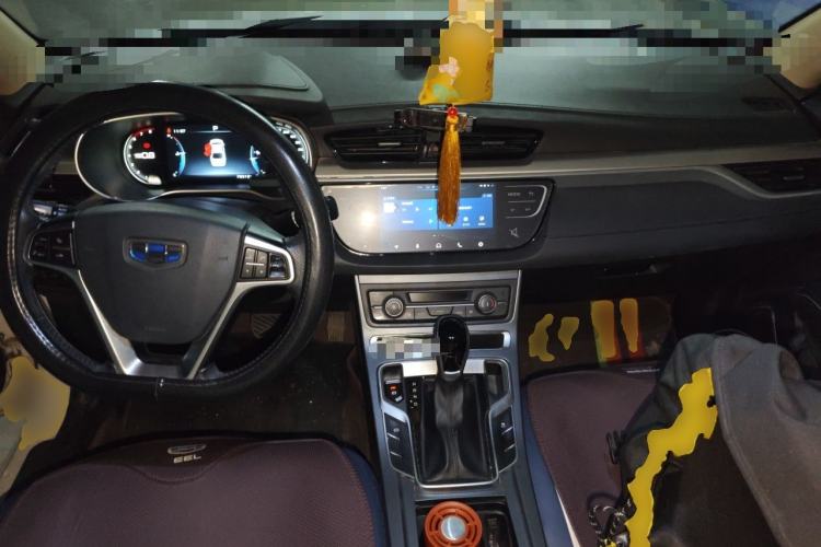 Used Geely Auto Emgrand 2018 1.5L CVT Upward Connect Edition Center Console