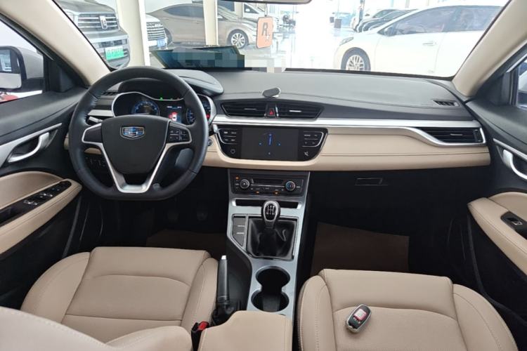 Used Geely Auto Emgrand 2018 1.5L Manual Luxury Model Center Console