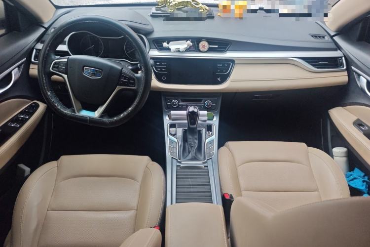 Used Geely Auto Emgrand 2018 1.5L CVT Luxury Model Center Console
