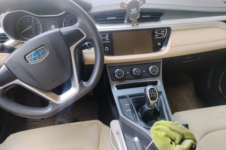 Used Geely Auto Emgrand 2018 1.5L Manual Fashion Model Center Console