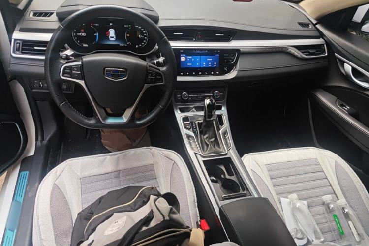 Used Geely Auto Emgrand 2018 1.5L CVT Upward Connect Edition Center Console