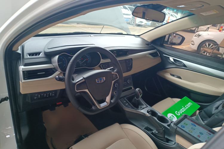 Used Geely Auto Emgrand 2018 1.5L Manual Luxury Model Center Console