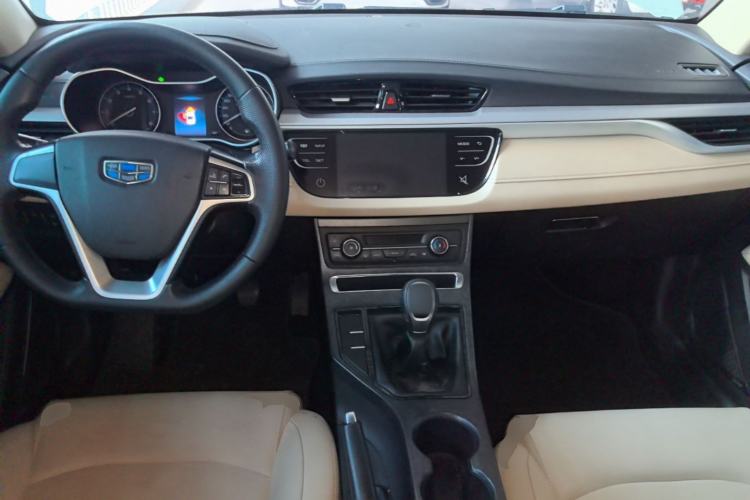 Used Geely Auto Emgrand 2018 1.5L Manual Luxury Model Center Console