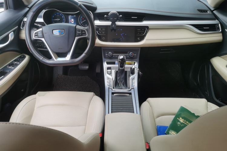 Used Geely Auto Emgrand 2018 1.5L CVT Luxury Model Center Console