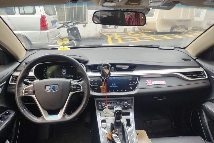 Used Geely Auto Emgrand 2018 1.5L CVT Upward Connect Edition Center Console