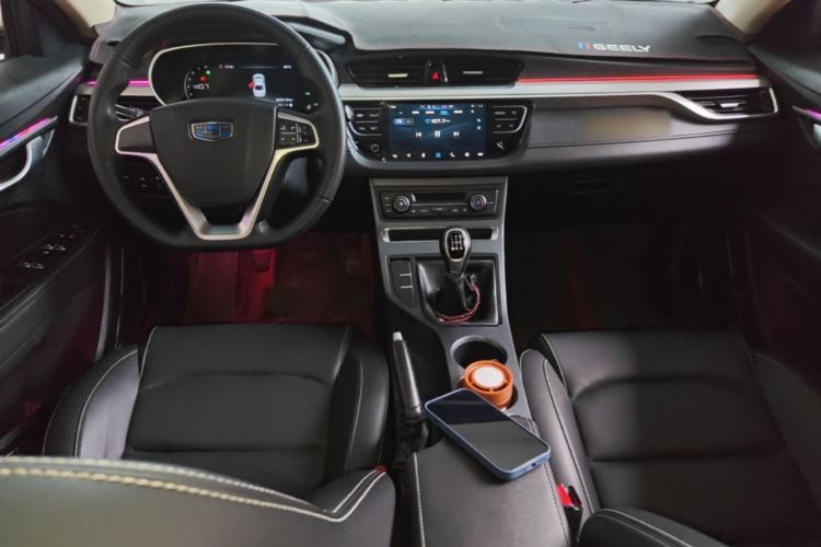 Used Geely Auto Emgrand 2018 1.5L Manual Upward Connect Edition Center Console