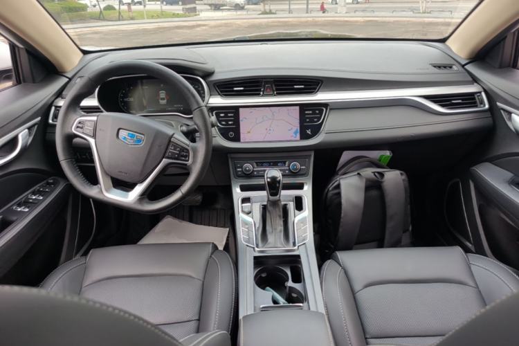 Used Geely Auto Emgrand 2018 1.5L CVT Upward Connect Edition Center Console