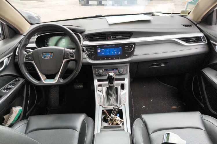 Used Geely Auto Emgrand 2018 1.5L CVT Upward Connect Edition Center Console