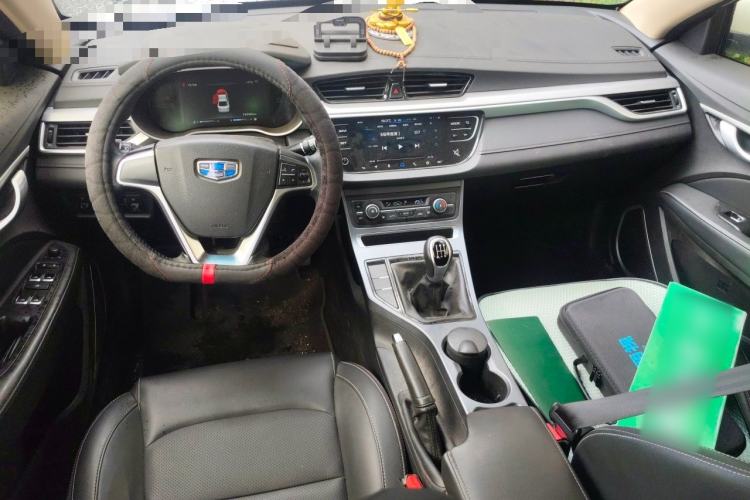 Used Geely Auto Emgrand 2018 1.5L Manual Upward Connect Edition Center Console
