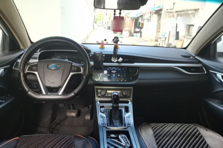 Used Geely Auto Emgrand 2018 1.5L CVT Upward Connect Edition Center Console