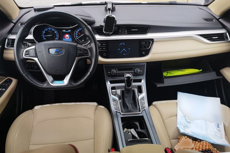 Used Geely Auto Emgrand 2018 1.5L CVT Luxury Model Center Console