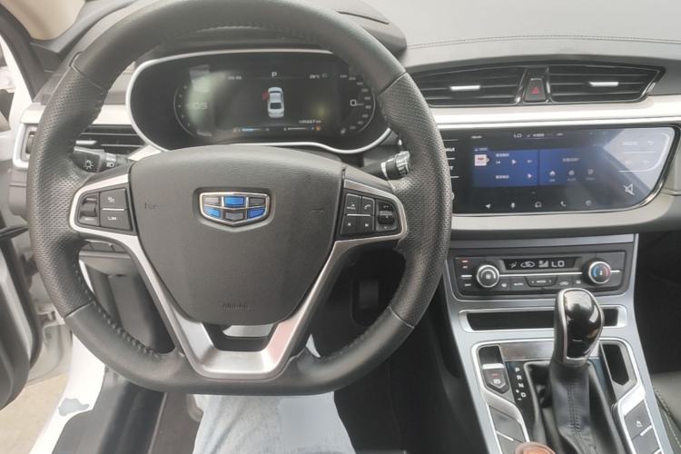 Used Geely Auto Emgrand 2018 1.5L CVT Upward Connect Edition Center Console