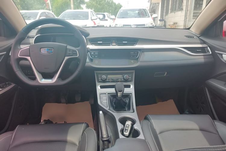 Used Geely Auto Emgrand 2018 1.5L Manual Upward Connect Edition Center Console