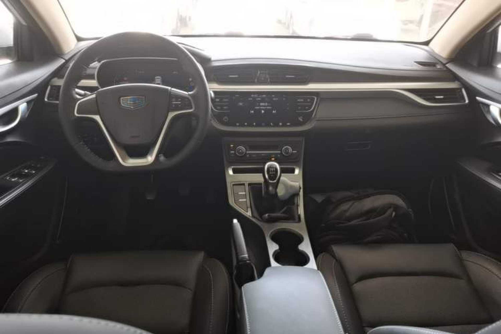 Used Geely Auto Emgrand 2018 1.5L Manual Upward Connect Edition Center Console
