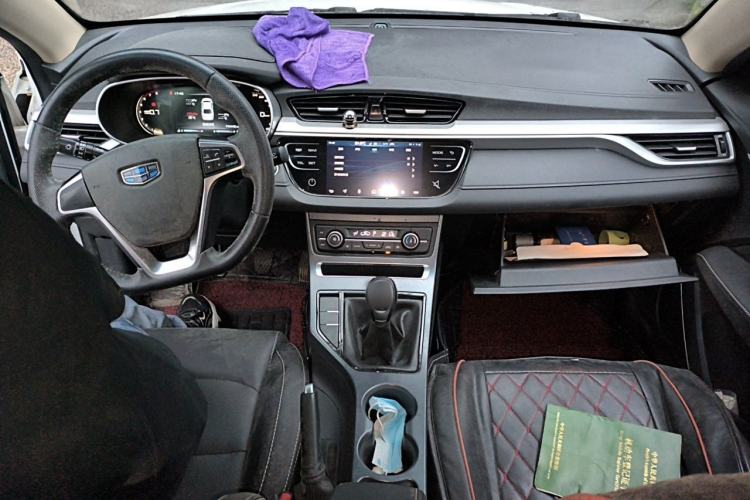 Used Geely Auto Emgrand 2018 1.5L Manual Upward Connect Edition Center Console