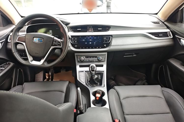 Used Geely Auto Emgrand 2018 1.5L Manual Upward Connect Edition Center Console