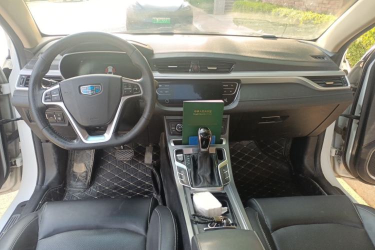 Used Geely Auto Emgrand 2018 1.5L CVT Upward Connect Edition Center Console