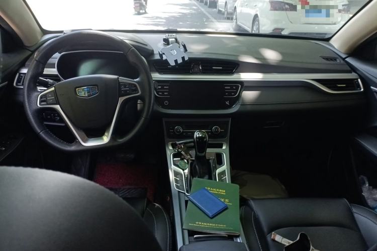 Used Geely Auto Emgrand 2018 1.5L CVT Upward Connect Edition Center Console