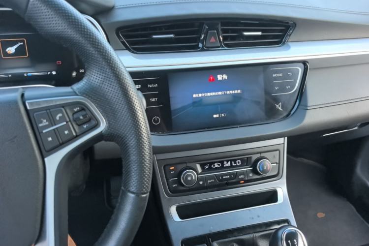 Used Geely Auto Emgrand 2018 1.5L Manual Upward Connect Edition Center Console