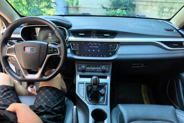 Used Geely Auto Emgrand 2018 1.5L Manual Upward Connect Edition Center Console