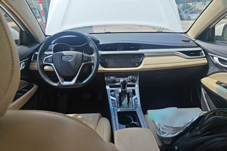Used Geely Auto Emgrand 2018 1.5L CVT Luxury Model Center Console