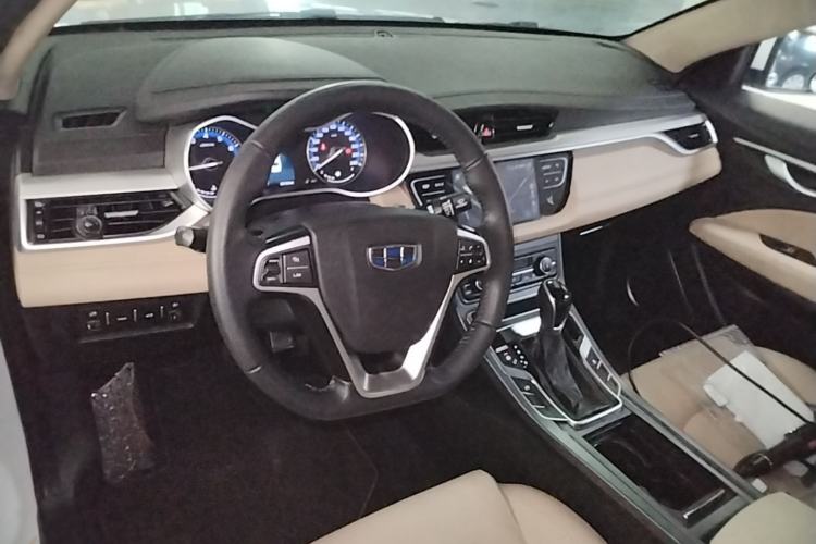 Used Geely Auto Emgrand 2018 1.5L CVT Luxury Model Center Console