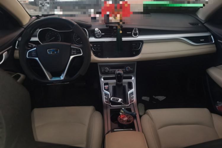 Used Geely Auto Emgrand 2018 1.5L CVT Luxury Model Center Console