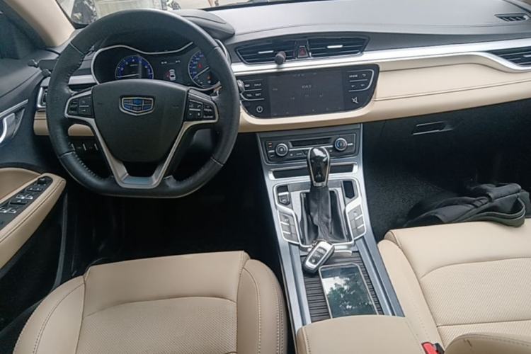 Used Geely Auto Emgrand 2018 1.5L CVT Luxury Model Center Console