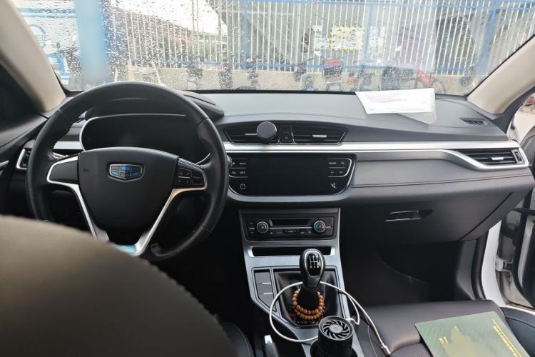 Used Geely Auto Emgrand 2018 1.5L Manual Upward Connect Edition Center Console